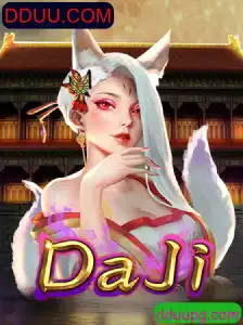 Descubra o Fascinante Mundo de DaJi com DDUU.COM