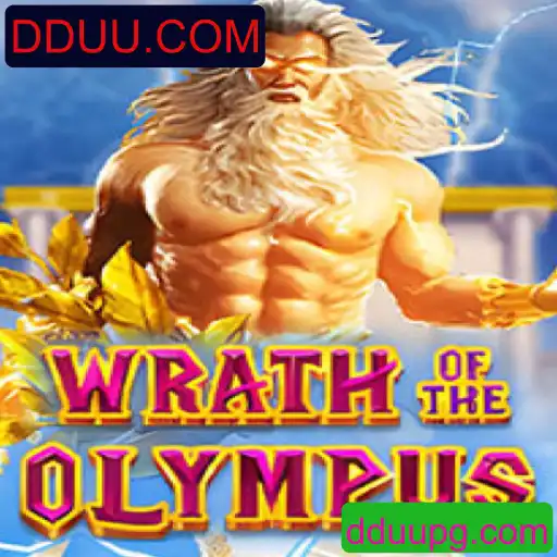 WrathofOlympus: Aventura Épica no Mundo dos Deuses